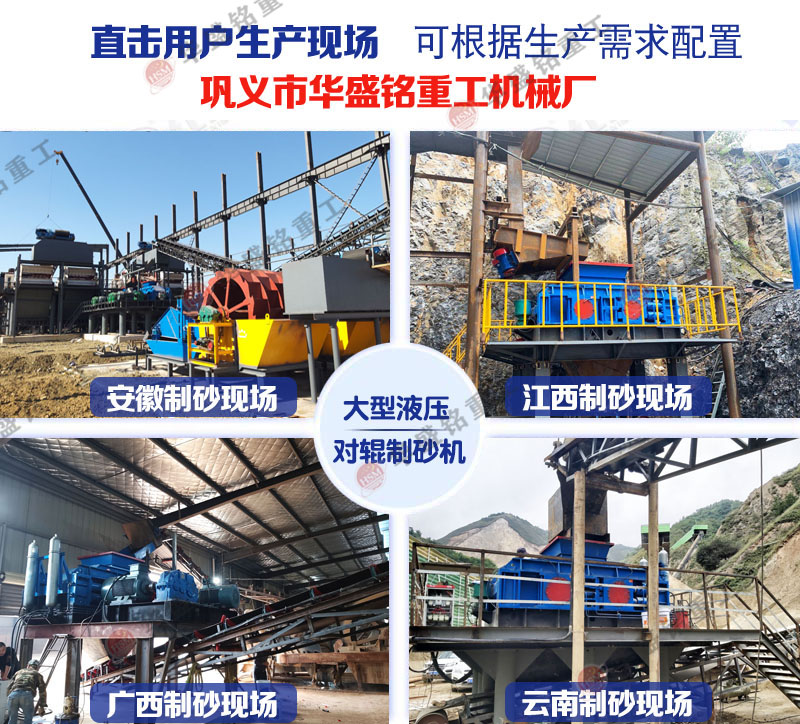 619f4a7a57fa9 619f4a7a57fa9