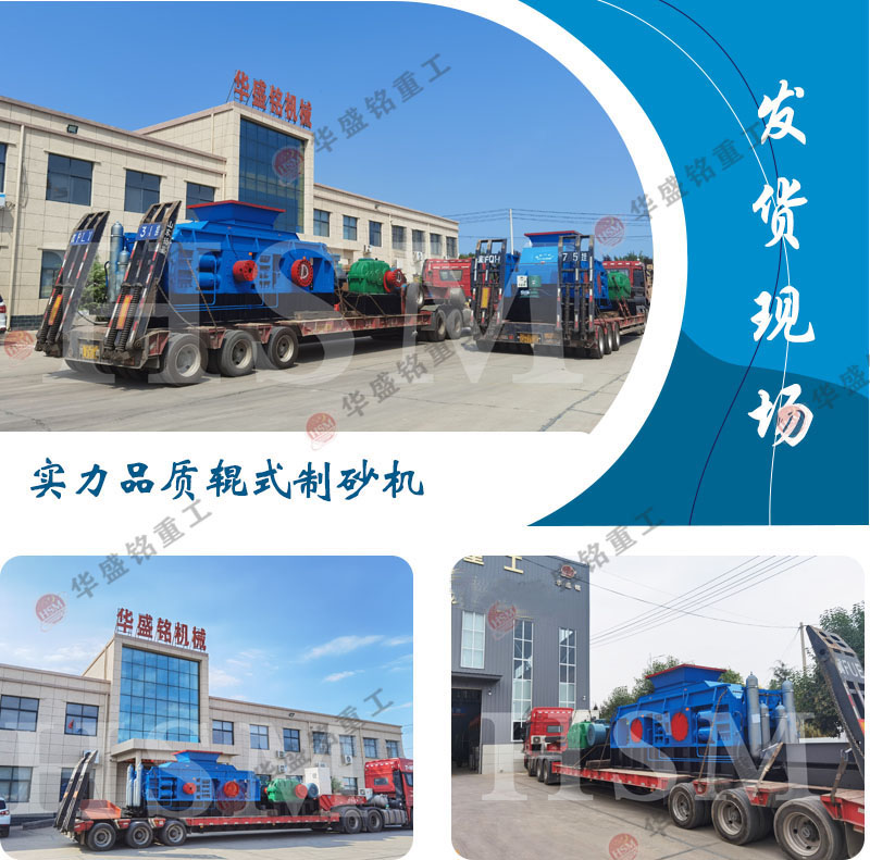 409 409