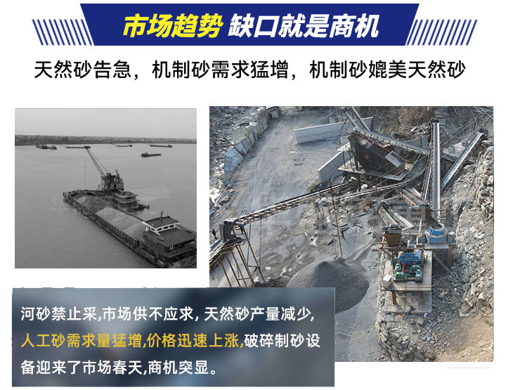 800x800对辊式辊压破碎机技术参数 对辊制砂机设备 对辊破碎机 安博电竞·(anbo)官方网站对辊机 800x800对辊式辊压破碎机技术参数 对辊制砂机设备 对辊破碎机 安博电竞·(anbo)官方网站对辊机