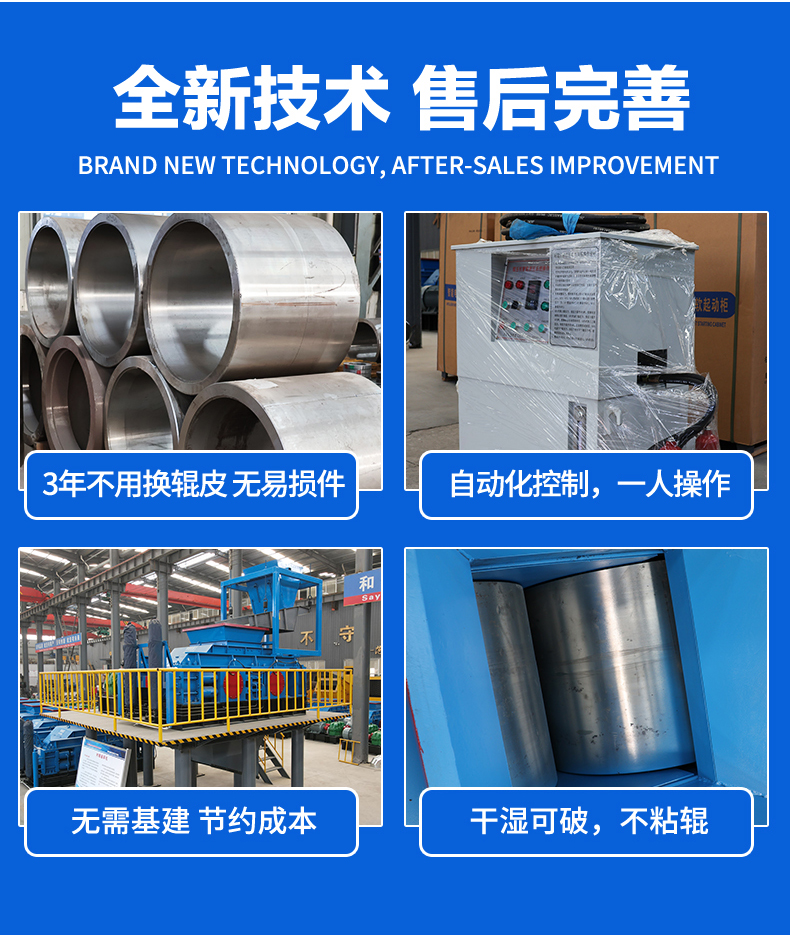 沙头料制砂机 沙头料制砂机