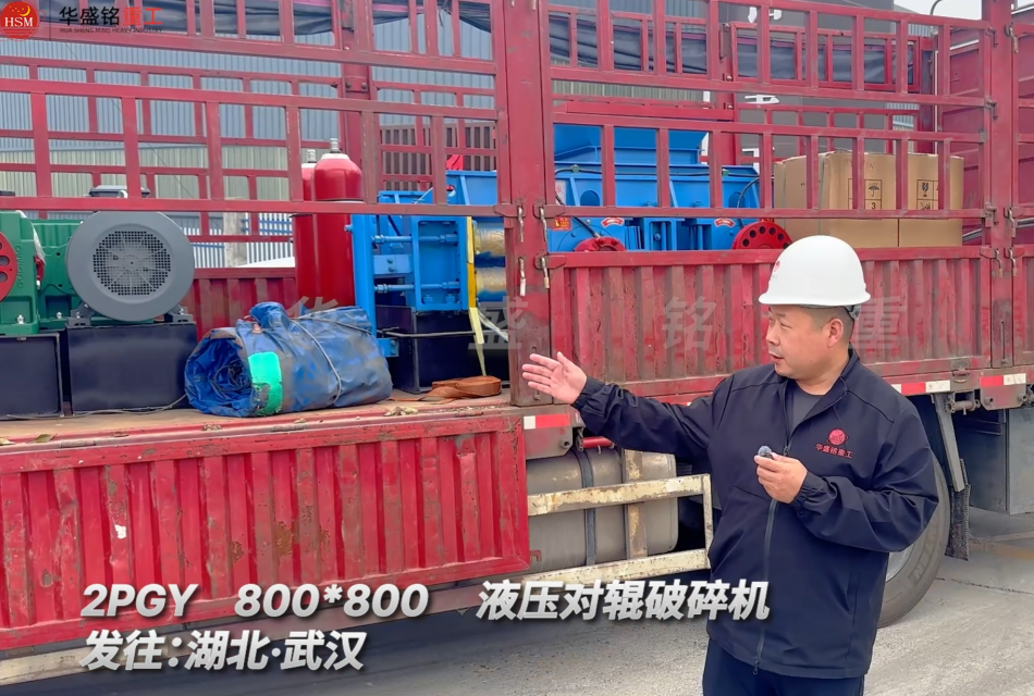 河卵石制砂机设备 河卵石制砂机设备