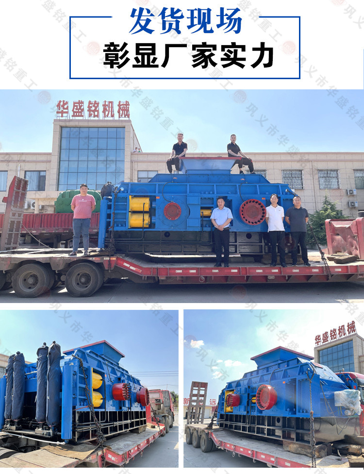 河卵石制砂机发货现场 河卵石制砂机发货现场